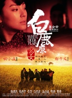 全彩acg无翼乌小说