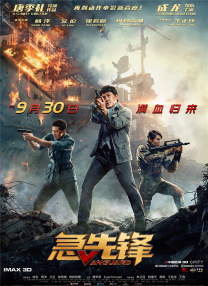 亚洲免费网站观看视频